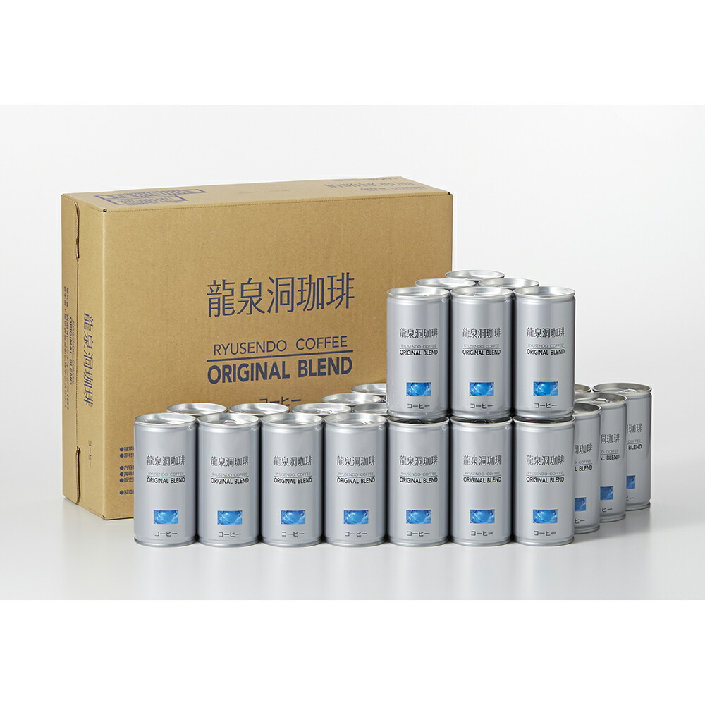 楽天市場】【天然鉱泉-いわまの甜水-で抽出した】 本格派ストレート