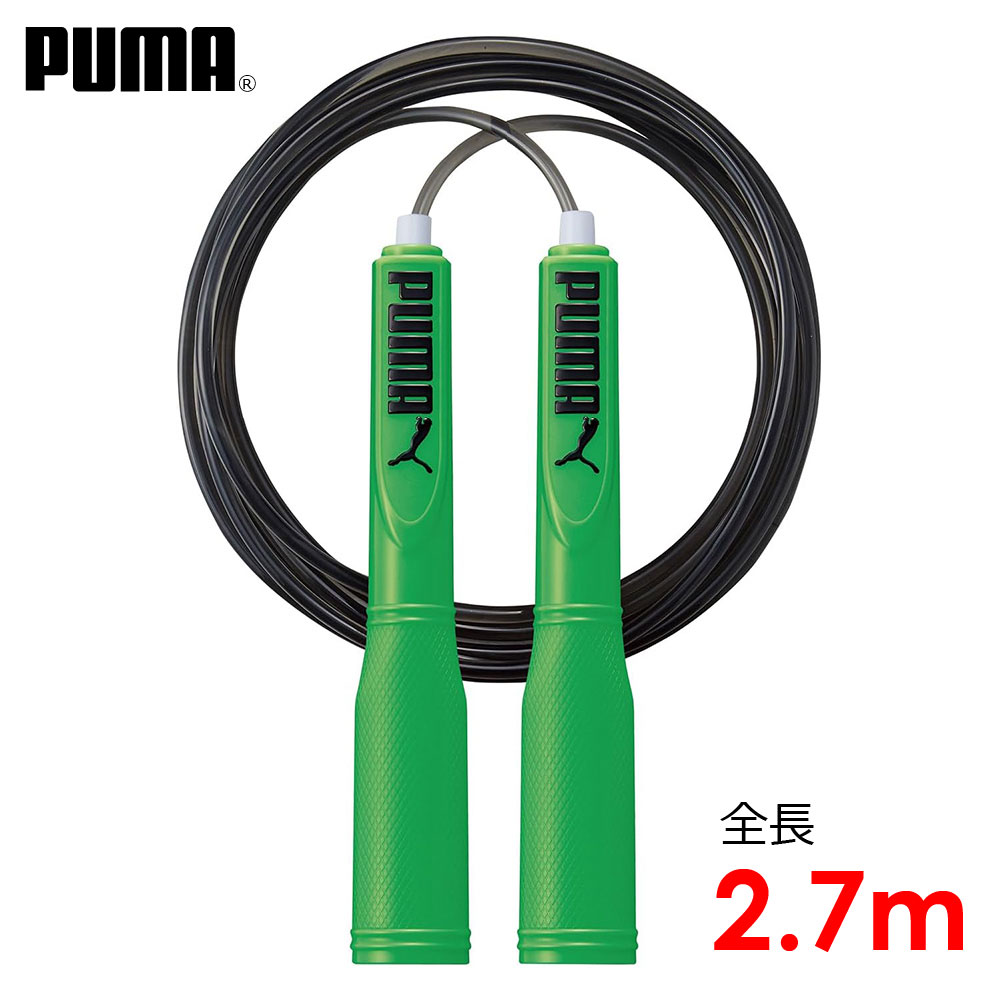 楽天市場】プーマ PUMA なわとび ジャンピングロープ ブラック 人気