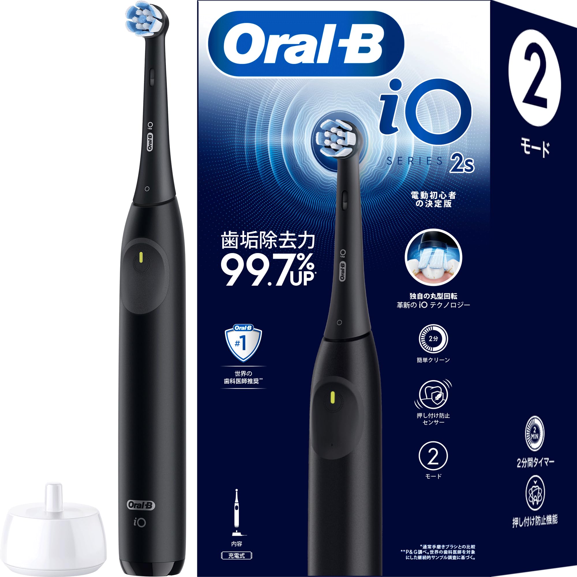 未開封　2点　Oral-B Braun 充電式電動歯ブラシ 楽天市場】ブラウン オーラルB 電動歯ブラシ iO2 グリーン
