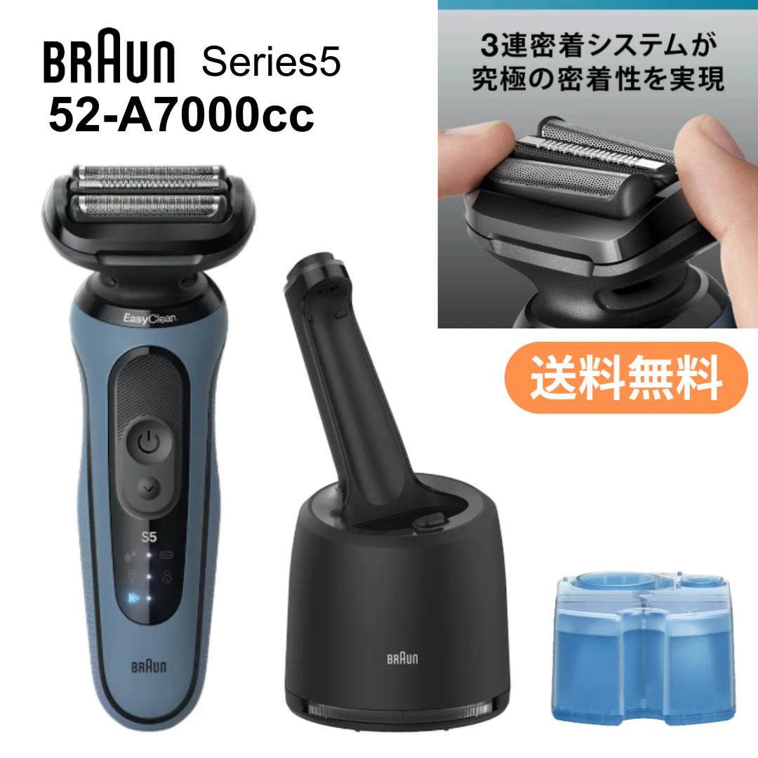 脱毛・除毛 BRAUN 320S-5 Amazon | ブラウン シリーズ3 メンズシェーバー 3枚刃 320s-5