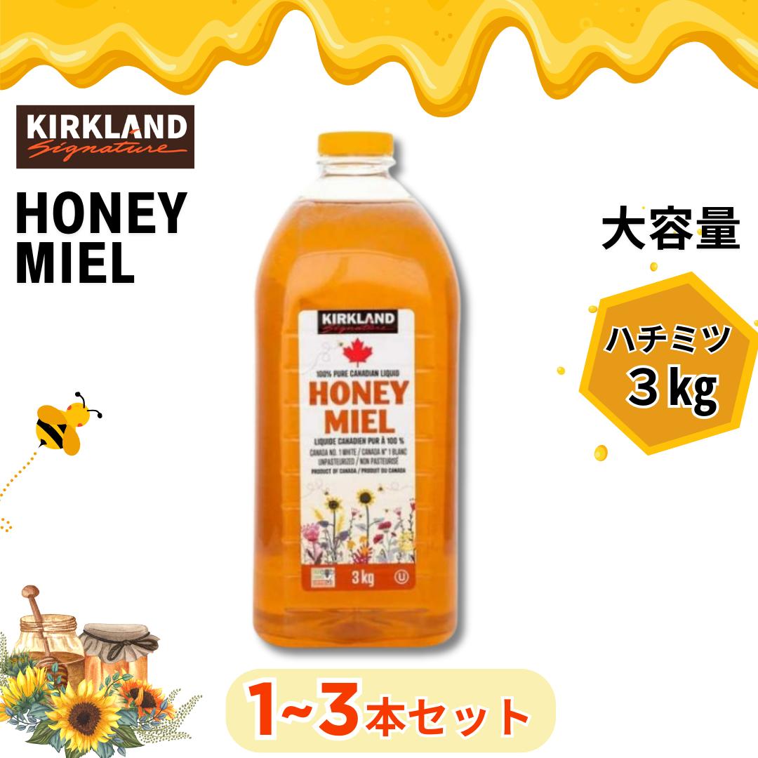 Macchia Label おまとめセット 6点プラスおまけつき