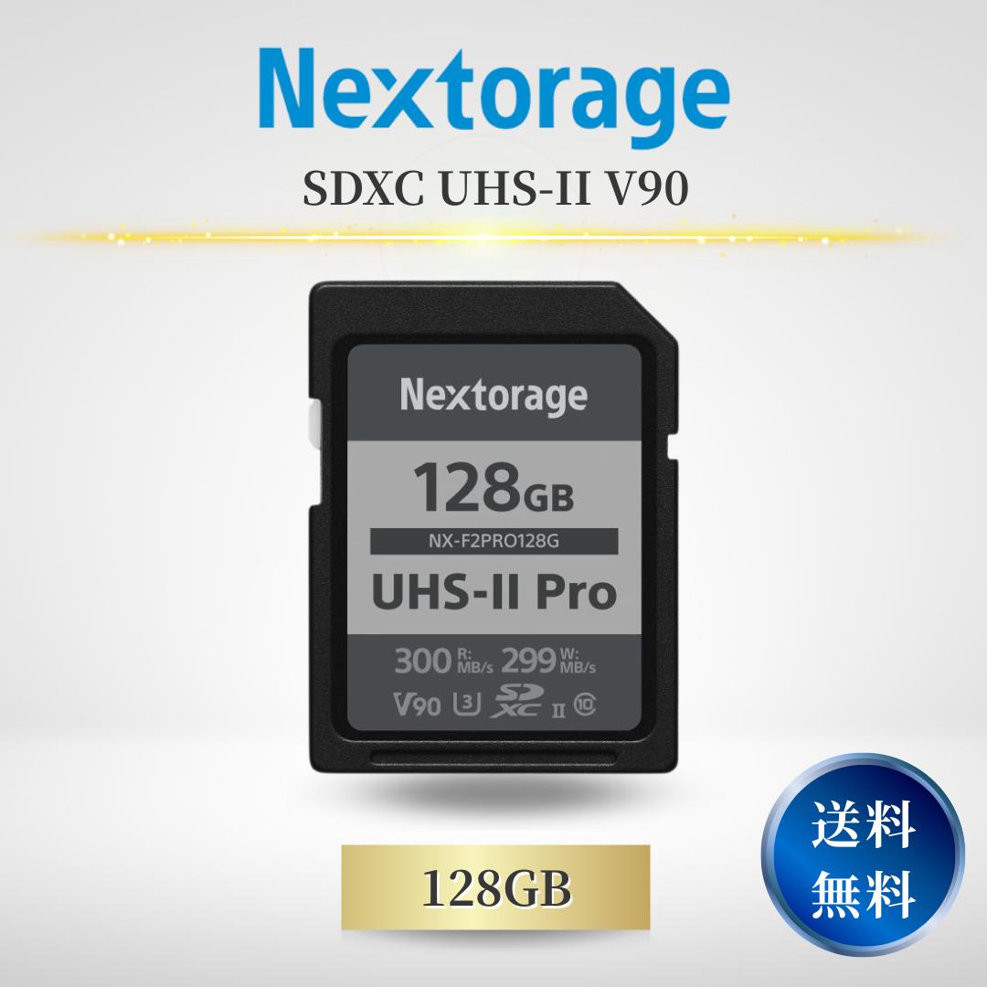 楽天市場】ProGrade Digital プログレードデジタル SDXC UHS-II