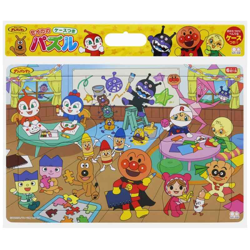 楽天市場】安室奈美恵 マフラータオル Final Tour 2018 Finally