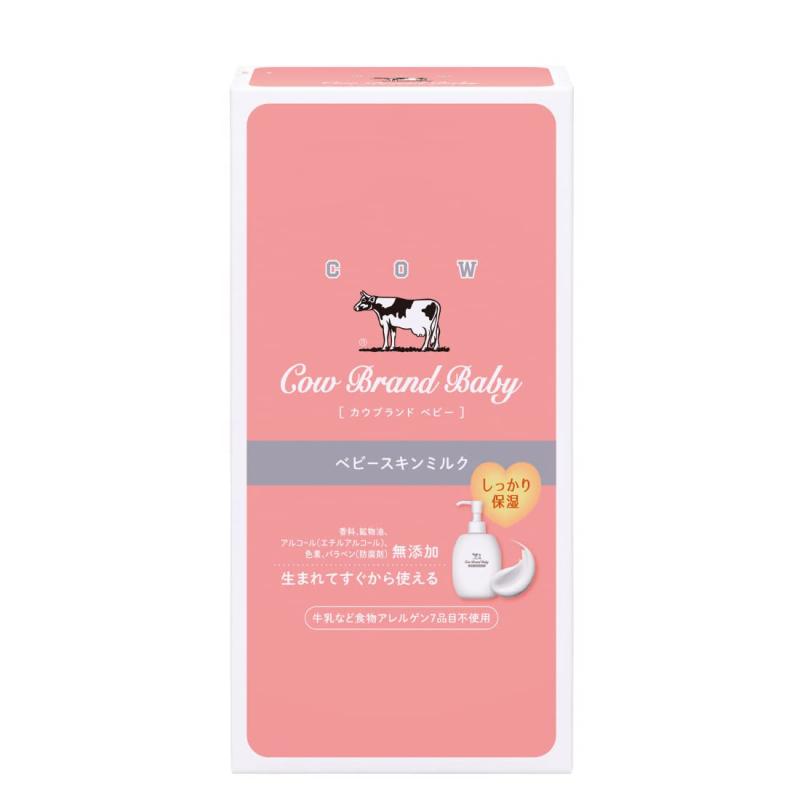 【新品未使用】アルミックヘアバーム　ウムフ　47g 12個セット コスメ・ビューティー ヘアケア・スタイリング 女性用頭髪剤