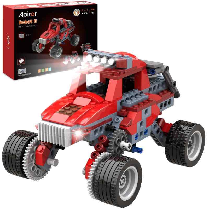 Apitor 8-in-1 ロボット おもちゃ知育玩具 組み立て シリーズ ブロックセット 分類トレイ付き STEM 知育 男の子 プレゼント 人気 クリスマスプレゼント 誕生日 子供の日 プレゼント 小学生 男の