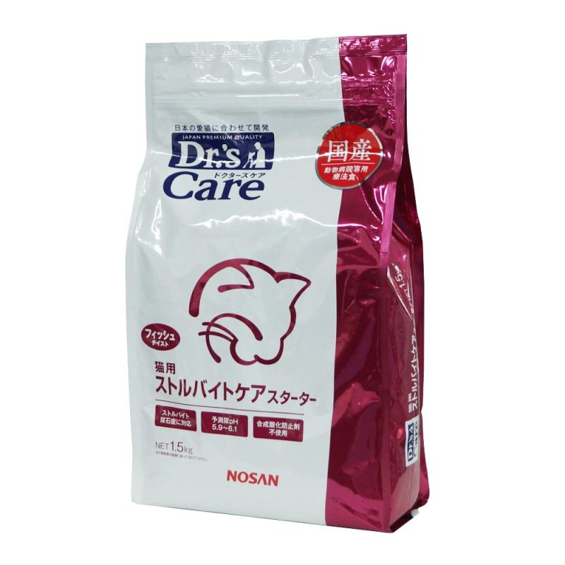 ドクターズケア　ストマックケア　1.5キロ×3 猫用 ストマックケア（可溶性繊維）(1.5kg(250g×6) (ドライ