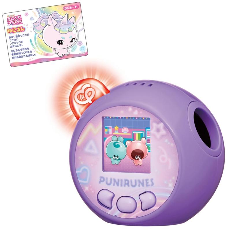 ぷにどん　 Amazon | ぷにるんず ぷにぷにあいるんのおうち | ハウス | おもちゃ