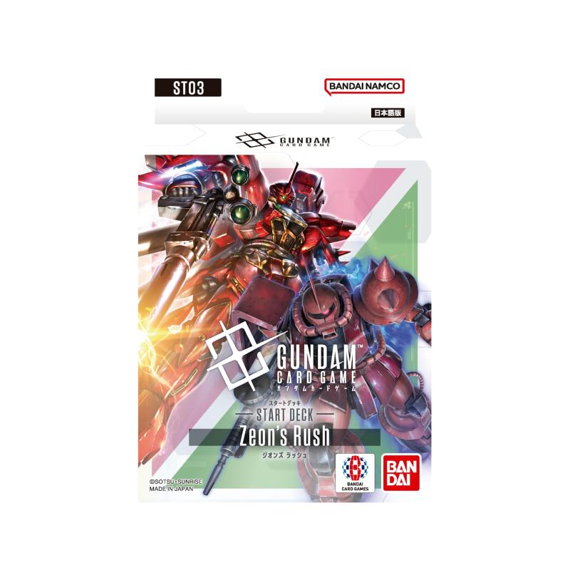 【5個セット】 ガンダムカードゲーム オフィシャルダメージカウンターダイス 01 5個セット】 ガンダムカードゲーム オフィシャルダメージ