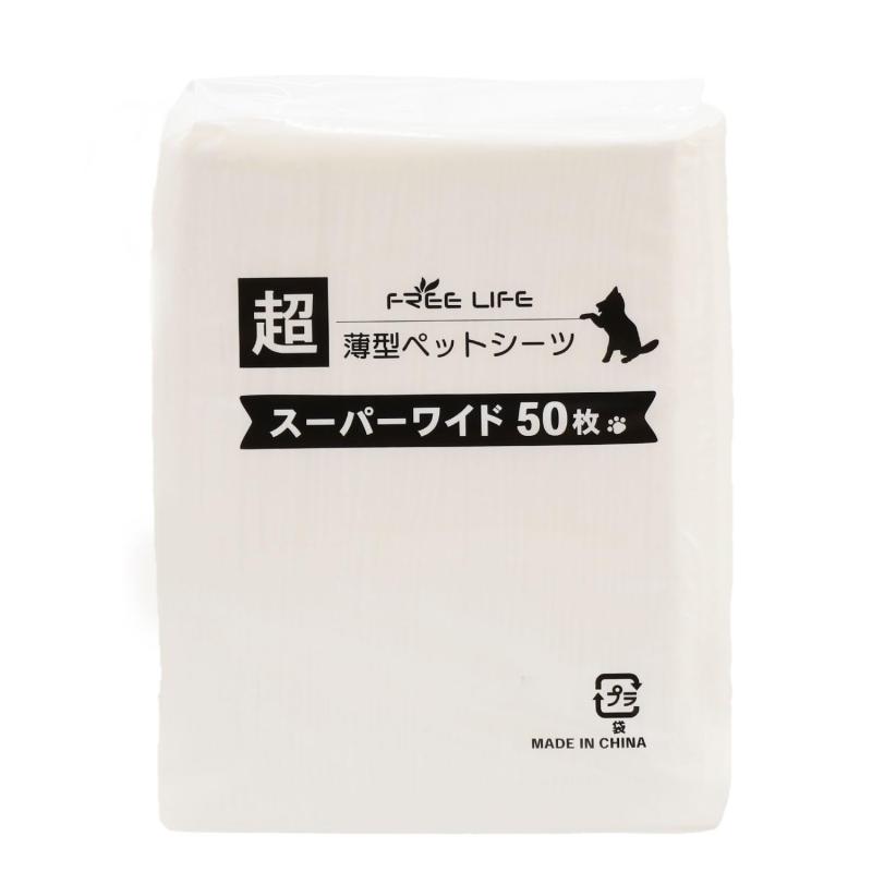 超薄型 ペットシーツ