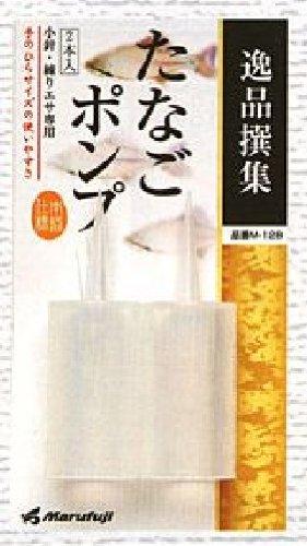 タナゴk Marufuji(マルフジ) M-127 タナゴポンプ : KENちゃんSHOP2-2-2 - 通販