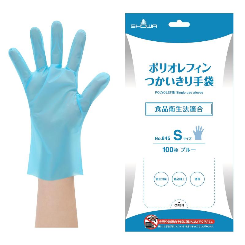 ショーワグローブ 【使い捨て手袋】 No.845 ポリオレフィンつかいきり手袋 ブルー