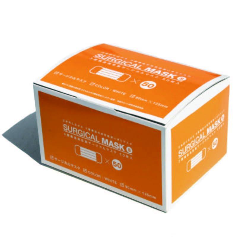 [SCOOP CORPORATION] 3層構造高性能サージカルマスク Sサイズ(子供用) 18,468円