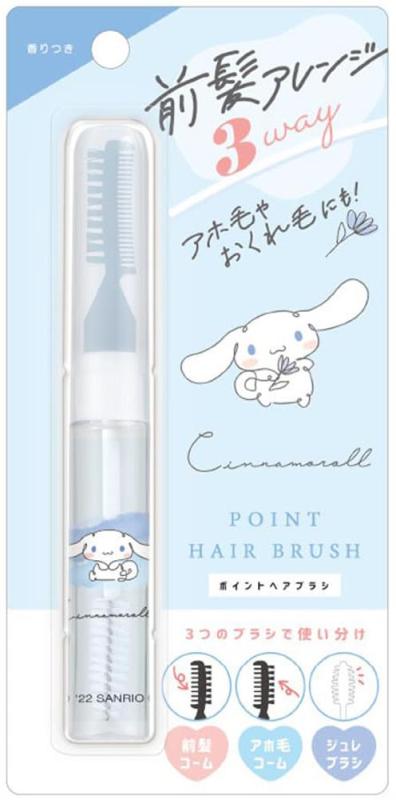 楽天市場】シナモンロール マスコット付き ポイントヘアロングブラシ