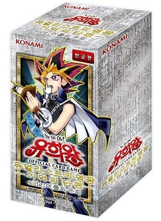 韓国版 遊戯王 決闘者の栄光 -記憶の断片- side:闇遊戯 BOX