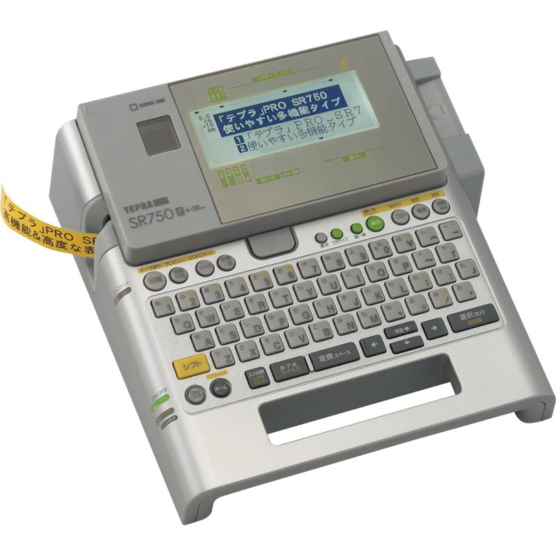 キングジム ラベルライター「テプラ」PRO