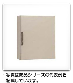 RUL20-46 日東工業 RUL形押し入れ(高気密形) 点火装置ベージュ色、フカサ200粍