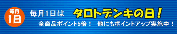 楽天市場】【11/1ポイント最大7倍(+SPU)】MD31L10 マサル工業 エムケー