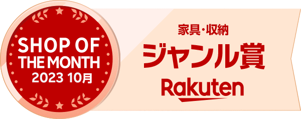 楽天市場】【3/1ポイント最大7倍(+SPU)】0037-4536 HiKOKI スチール