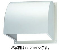 C-35MP2 東芝 有圧換気扇用ウェザーカバー(鋼板製)35cm用