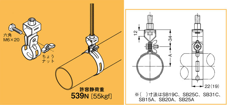 楽天市場】SPT-8-MHN 未来工業 スパイラルチューブ(内径φ8mm