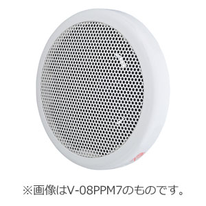 V-08PM8-BL 三菱 パイプ用ファン(BL認定品)【V-08PM7-BLの後継機種】