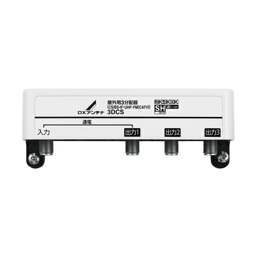 SNSで話題  【MY8KX0CN9B9】 限定デザイン