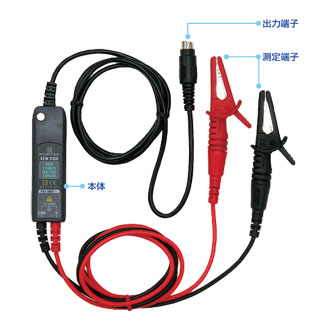 KEW8309 共立 起電力検出器