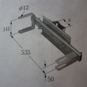 RADH-11-2 イワブチ ストレートホーン取付金具(510L用、適用径範囲:Φ190～320)｜タロトデンキ 14,952円