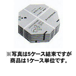 SFBT-N20 イワブチ セフティベルト(SUS304、幅20mm、50m巻)