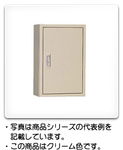 T-60C 日東工業 電話用端子キャビネット(露出形、木製基板付、端子板対数60) クリーム色、フカサ120mm