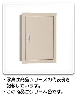 TF20-10C 日東工業 電話を掛ける用端子収納家具(埋込形、木製基板付、端子板20・保安器10) 皮膚軟化剤色、フカサ120粍