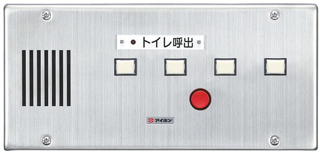 CN-4A54/A アイホン 4窓用呼び掛け書きあらわす器
