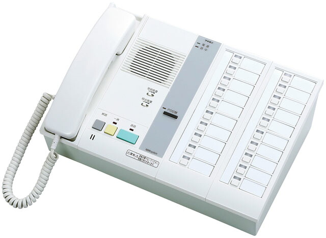 NBM-20BH-DN アイホン 白衣の天使電話を掛ける親機 20局 デジタル取り替えっこ機相応う