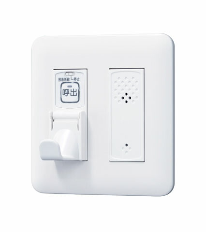 NL-C6 アイホン 子機 差し込み 呼びかけ名取り草 一皿無