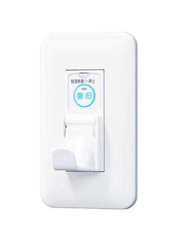 NLR-C2-W アイホン 差し込み 立てなおす名取り草付 先んじる線出し 一皿無