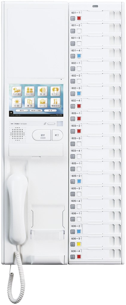 NLX-20BU アイホン ゲーム盤型20局用選局社会的単位
