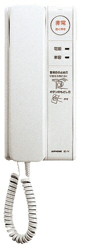 QE-1M アイホン セキュリティドアホン1・1形 親機(ACワット数繋ぎ式)
