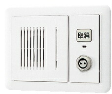 SC-SA12N アイホン 拡声型子機 取消付
