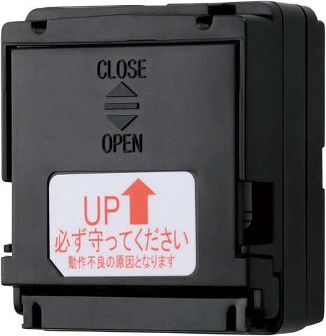 VJW-2YU アイホン 分配器 住戸アダプター内蔵 カセット式｜タロトデンキ