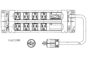 KC1030HNF アメリカン電機 OAパラタップ 平刃形×8（平刃形、3m、125V、ノイズフィルター付）