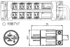 KC1130H アメリカン電機 OAパラタップ 抜止形×8（平刃形、3m、125V）