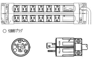 KC1235H アメリカン電機 OAパラタップ 平刃形&times;12（引掛形、3m、125V）｜タロトデンキ 9,639円
