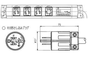 KC1405 アメリカン電機 マルチユースOAタップ 抜止形×3+引掛形×1(平刃形、3m、125V)