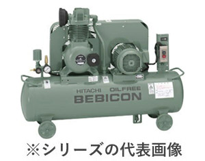 【代引っ張ること不可】【製造会社直送】【車上乗り合い船】0.75OP-9.5GSB6 日立産機 ベビコン コンプレッサー 0.75kW 剪断応力開閉器式 無燃料補給式 60サイクル