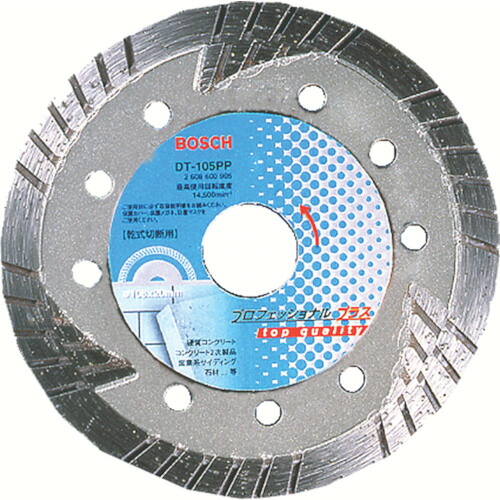 DT-125PP ボッシュ 金剛石車輪 125PP竜巻き