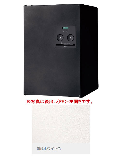 CTNR4020RWS パナソニック 戸建住宅用宅配ボックス コンボ ミドルタイプ(右開き、前出し、漆喰ホワイト色)｜タロトデンキ