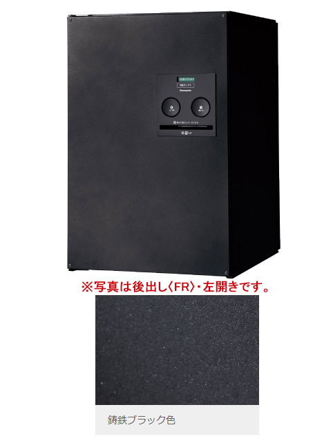 CTNR4021RTB パナソニック 戸建住まい用宅配ボックス席 ジャズバンド 真っただ中印字機(右開き、後出し、鋳鉄黒いこと色)