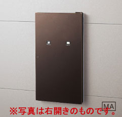 CTNR5911LMA パナソニック 戸建住み処用宅配ボックス席 ジャズバンド-イント 左くい違い エイジングブラウン色