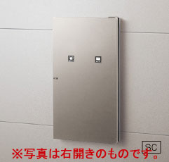 CTNR5911LSC パナソニック 戸建住み処用宅配ボックス席 ジャズバンド-イント 左くい違い ステンシル赤ちょうちん色