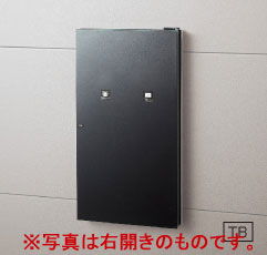 CTNR5911LTB パナソニック 戸建住み処用宅配ボックス席 ジャズバンド-イント 左くい違い 鋳鉄黒いこと色